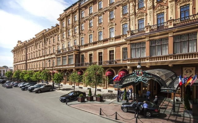 Grand Hotel Europe